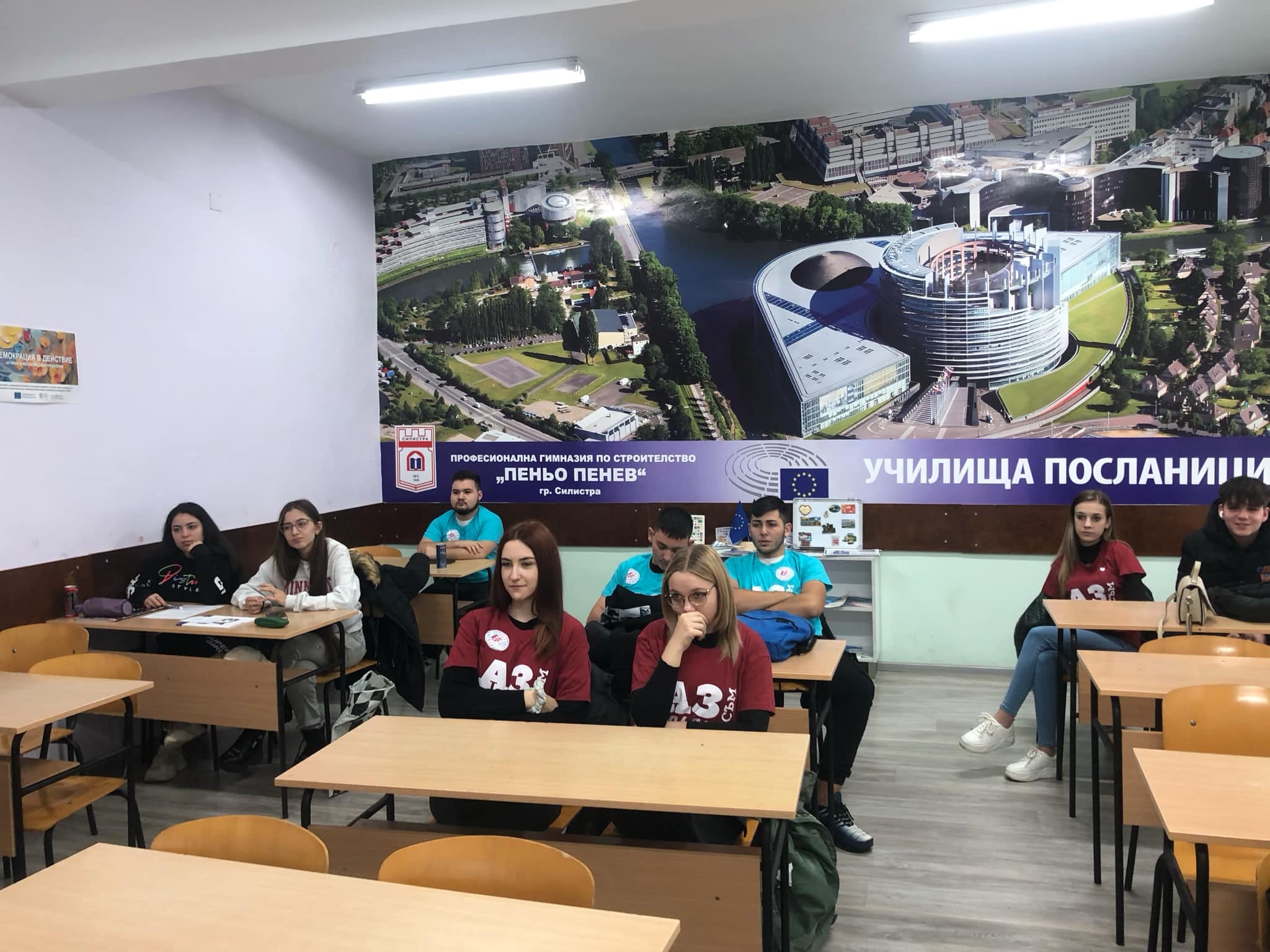 Професионална гимназия по строителство 